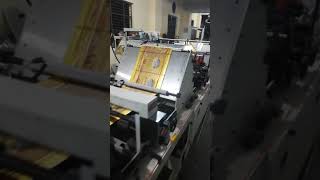 3D POUCH MAKING MACHINE