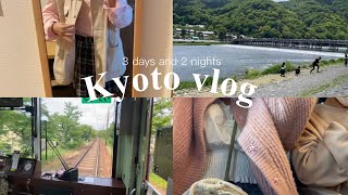 【vlog】家族で２泊３日の京都旅行に行くブイログ🧳