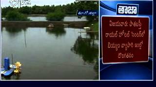 Illegal aqua farming along the Godavari delta