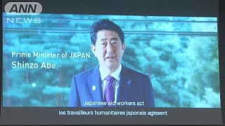 2025大阪万博の誘致　先端技術による貢献アピール(17/11/16)