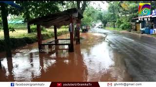 ഒരു മഴപെയ്താൽ അഞ്ചരക്കണ്ടി താഴെകാവിൻമൂലയിലെ  കച്ചവടക്കാരും യാത്രക്കാരും  ദുരിതത്തിലാകും