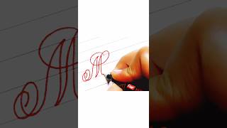 "Mansukh" in cursive writing #shorts #youtubeshorts #calligraphy #cursive #handwriting
