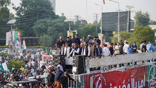 🔴 LIVE | Imran Khan at Haqeeqi Azadi Long March | Imran Khan's Powershow | #FinalCall