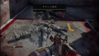 BO4 死体撃ちしてきたフルパーティーを死体撃ちクランがぶっ飛ばす