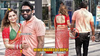 Arti Singh FIRST Public Appearance with husband Dipak Chauhan after Marriage