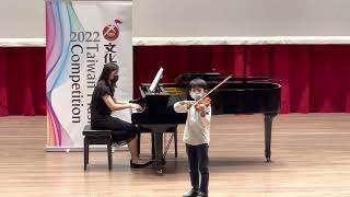 2022新竹文化盃音樂大賽 Pupil’s Concerto No.4,Mov.3 by Seitz