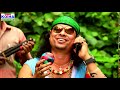 bangla new song tor kopale tip তোর কপালে টিপ music video 2018 kotha music house md faruk