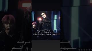 بكثر ما انشر لسيهون احترت كيف اقنعكم اني كاي بايسد😂🩵 #explore #exo #sehun #اكسو #سيهون