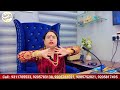 मौनी अमावस्या पर करना न भूले ये अचूक उपाय 2025 amavasya astrology astrology sakshisanjeevthakur