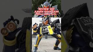 Quick Review SHF Kamen Rider Gaim Jimber Lemon Arms #shorts #short #kamenrider #shfiguarts