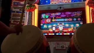 【太鼓の達人 レッド】 チャーリーダッシュ 全良