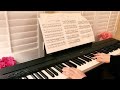 yamaha p45 pachelbel canon in d lee galloway arrangement