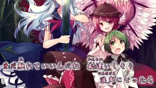 東方vocal 幽閉サテライト 100 絶縁体 Video Klip Mp4 Mp3