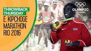 Eliud Kipchoge wins Men's Marathon @ Rio 2016 | Throwback Thursday