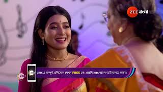 Mithijhora | Ep - 1 | Webisode | Mar, 27 2024 | Aratrika, Debadrita, Swapneela | Zee Bangla