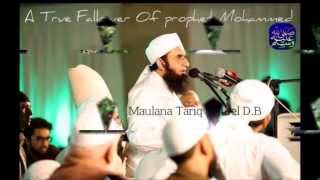 Bayan Ho To Kaisa Ho !! Maulana Tariq Jameel Jaisa ho