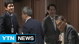 첫 북한 인권 정책 협의회...각 부처 모여 북한 인권 논의 / YTN (Yes! Top News)