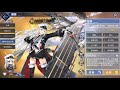 azur lane enterprise bd skin voicelines chinese ui english translation