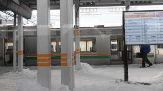 2018 JR東日本 山形線 (奥羽本線) 米沢→山形 降雪の日 4K版