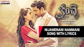 Nijamenani Nammani Song With Lyrics - Kanche Songs - Varun Tej, Pragya Jaiswal