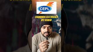 Chamunda Electric IPO Review | Chamunda Electric IPO GMP Krishna Dixit #ipo #ipoanalysis #shorts