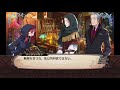 ガレリアの地下迷宮ときりたんノ旅団 59【voiceroid実況】【ガレリアの地下迷宮と魔女ノ旅団】