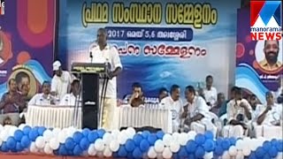 മല്‍സ്യമേഖലയിലെ ആശങ്കകള്‍ പരിഹരിക്കാന്‍ സര്‍ക്കാര്‍ അടിയന്തിരമായി ഇടപെടണമെന്ന് വ്യാപാരികള്‍