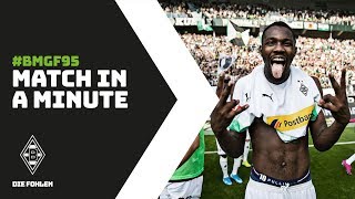 Match in a Minute | Borussia vs. Fortuna Düsseldorf