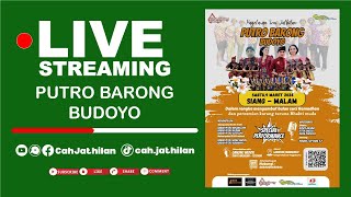 🔴 #Live Streaming - (siang; babak 2-1/3) Putro Barong Budoyo • Genderan Tambakrejo Tempel Sleman