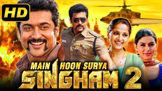 new South Indian movie south movie latest 2022 Singham 2 South Indian new blockbuster movie