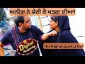 Aneeta nay sherry ko kharka diya | Standup Comedy | Digital Comedy