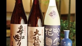 多賀町のみなさんへ　傘寿のお祝いなら助六にお任せを！