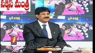 Success Mantra-Powerful success secrets- శక్తివంతమైన విజయం రహస్యాలు-Telugu_Krantikar