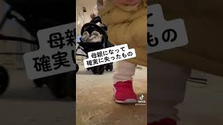 一度で全て持ち上げた話をしたら旦那にはハルクと呼ばれる始末🤣#子育て #子育てママ #育児 #主婦#買い物#ワーママ