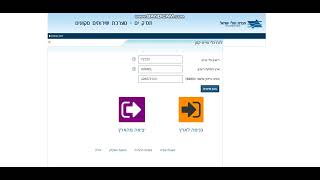 ההפתעה השבועית #270 - תס\