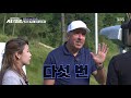 ‘인간대표’ 김상중 베일 벗고 치는 첫 샷 ㅣ신년특집 세기의 대결 ai vs 인간 aivshuman ㅣsbs enter.