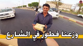 من اجمل التجارب في حياتي  😍| كيف تعلمت اسوق الدباب  🏍