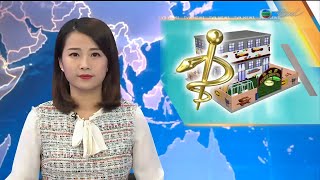 TVB普通話新聞報道 - 政府宣布所有幼稚園及幼兒中心周六起暫停面授課堂14天 政府指至今早9時半共錄得171宗學校爆發上呼吸道感染個案－香港新聞－TVB News－20201112