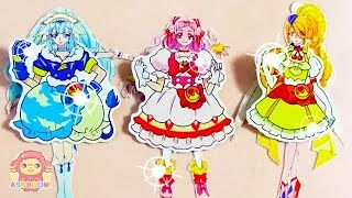 HUGっと！プリキュア❤️キュアエールたちがキュアホイップたちのおようふくにおきがえ♪アラモードになっちゃった！？キッズ アニメ おもちゃ ASOBOOM!