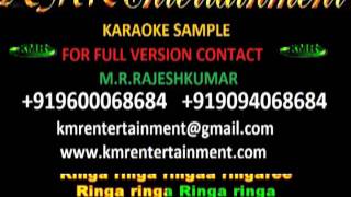 RINGA RINGA - ARYA 2 (VIDEO KARAOKE) TELUGU KARAOKE BY KMR ENTERTAINMENT