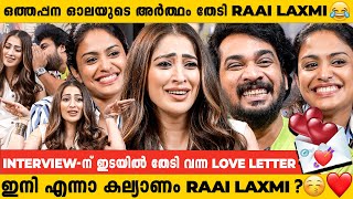 ഈ സുന്ദരിമാരുടെ ഇടയിൽ എൻ്റെ കിളി പോയി ❤️🤣 Raai Lekshmi |Hannah Reji Koshi | Ashkar Saudan |Interview