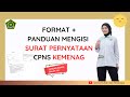 PANDUAN CARA MENGISI SURAT PERNYATAAN CPNS KEMENAG | KEMENTERIAN AGAMA