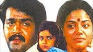 രാരീ രാരീരം രാരോ.. (ഒന്ന് മുതൽ പൂജ്യം വരെ-1986)