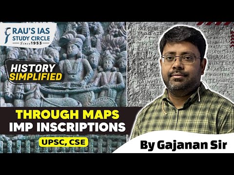 What is importance of inscription?