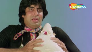 अमिताभ को लोगो ने पीला दी भांग फिर देखो क्या हुआ | Suhaag (1979) (HD) | Amitabh Bachchan, Rekha