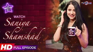 The Mazedaar Show with Aadi Faizan | Season 2 | Saniya Shamshad | Full Episode | TVONE