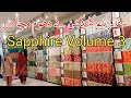 Sapphire New lawn collection Volume 3 2024