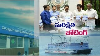 CM Jagan inaugurates control rooms to avoid boat mishaps