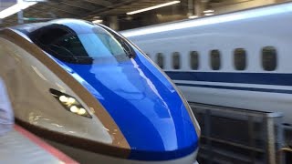 上越新幹線とき号 新潟行き  撮影 東京駅