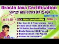 Java 8 New Features || Lambda Expressions and Functional Interfaces || by Durga On 07-07-2018